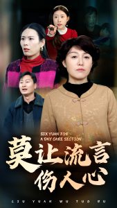 伊素婉福利视频在线观看