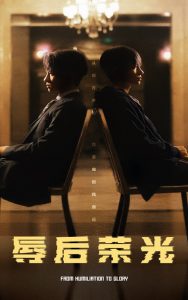刺青欧美女生在线观看