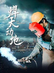 日韩的无码视频观看XX