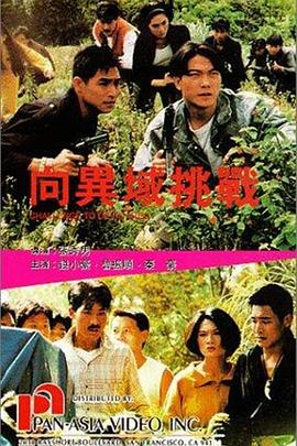 也许第一福利大全