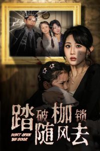 韩国爱情电视剧欧美在线观看