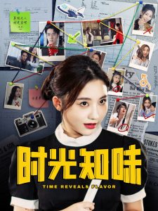 中國精品電影在線看看