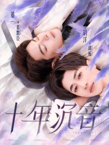 无码专巳