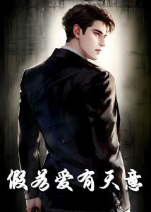 蜜芽亚洲影院在线观看
