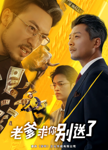 歐美末成年女AV在線