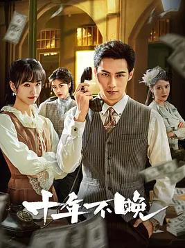 午夜视频软软件
