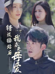 丝袜美腿人妻的音羽