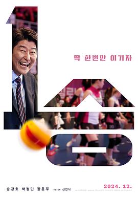 人妻咖啡厅百度网盘
