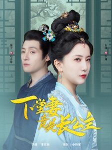 歐美亞洲V日韓