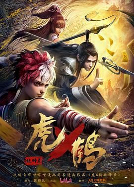 朋友让我去参加群p