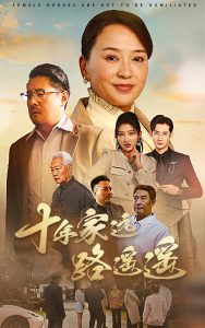 无码有码我AV