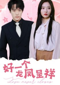 精品热门在线视频