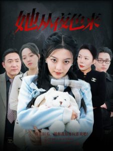 212歐美倫理片在線看
