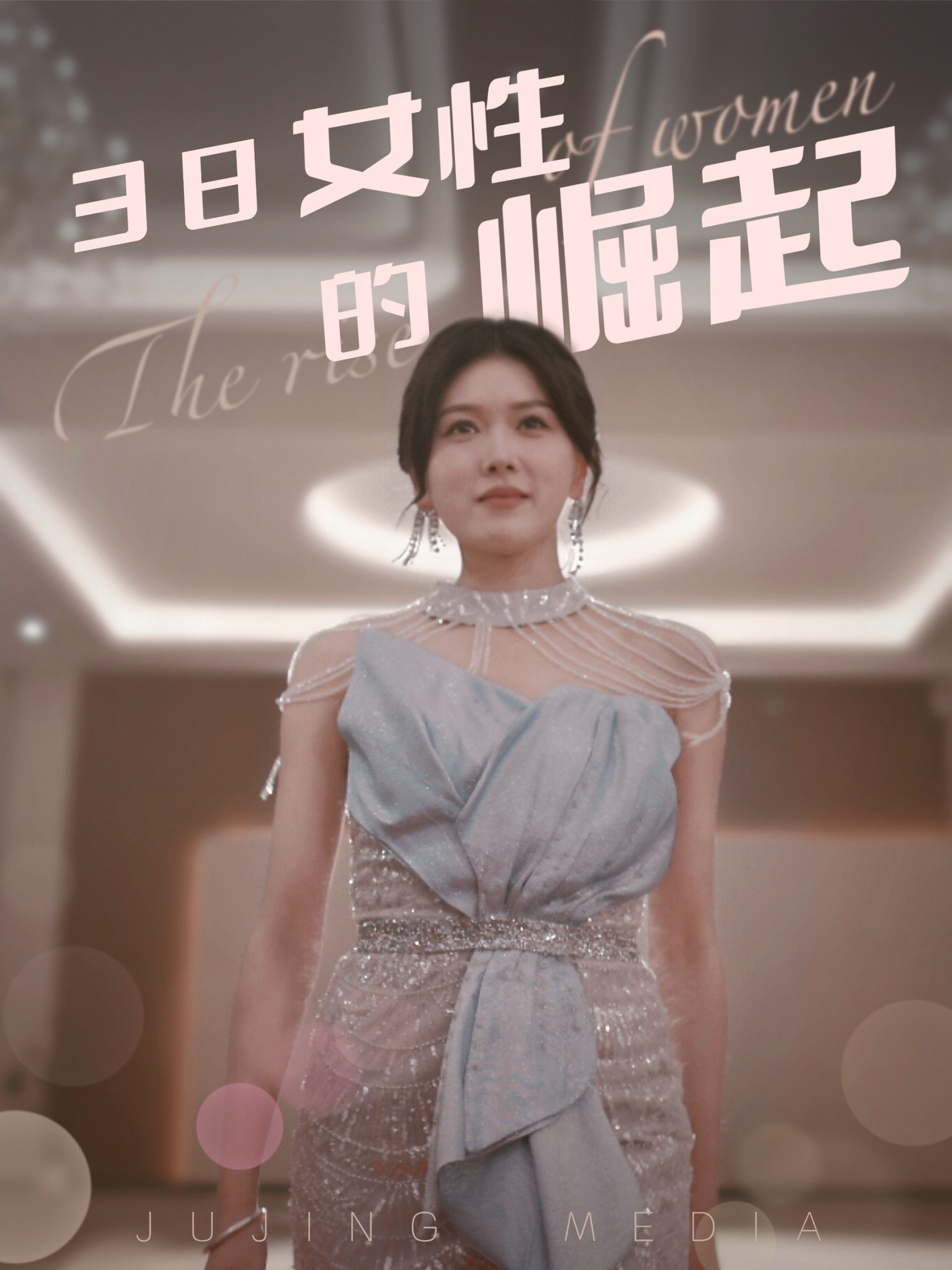 360亚洲AV天堂在线