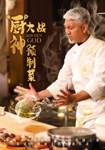 雾岛里绪菜在线无码