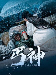 97国产超碰AV大香蕉