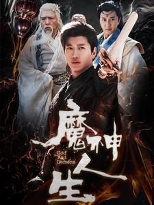 亞洲日韓歐美一級a尤物