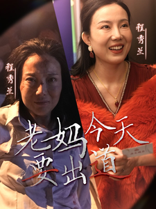 亚洲日韩前戏在线