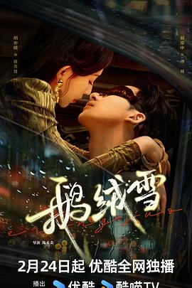在线丽柜福利网站