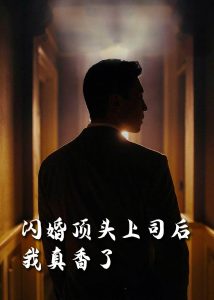口袋歐美在線