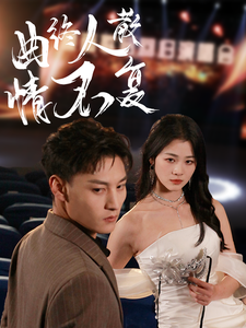 91網(wǎng)站無碼觀看