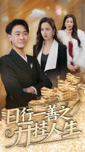 日韩波霸美人视频