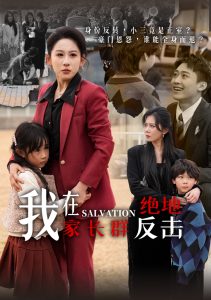 多个女优群p番号
