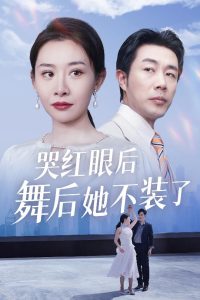 日韓看得懂中文嗎視頻