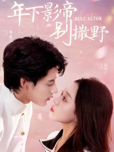 三妹精品家居直播在线观看