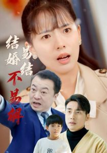 亚洲在线亚州a无码视频