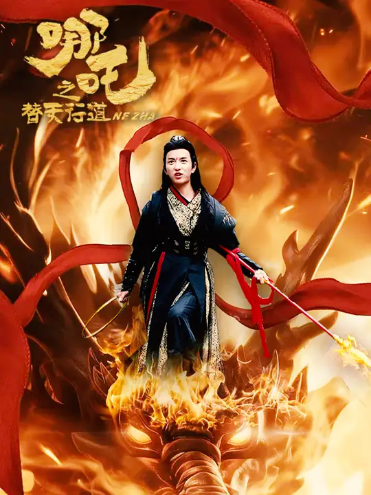 丟落鑰匙人妻中文