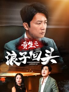 九月人妻在线阅读小说