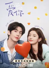 王冠第二季在線觀看天堂