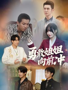 羞羞一区视频在线