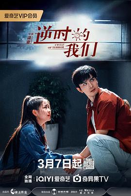 极品人妻系列粉嫩小说