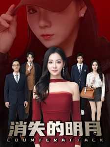 精品歐美在線中文