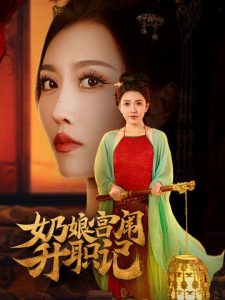视频精品锦鲤在线播放
