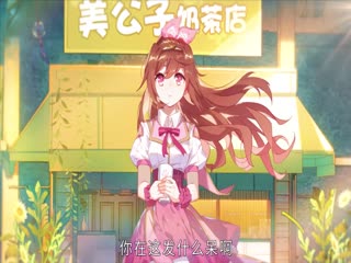 无码制服女仆下载