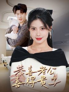 英语六级听力一做错一片