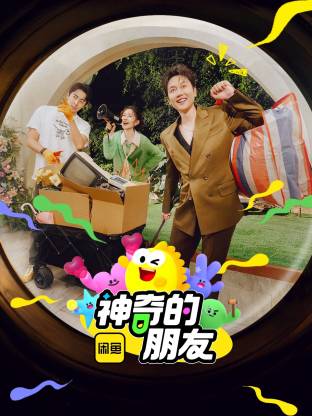 av格式手機用播放器