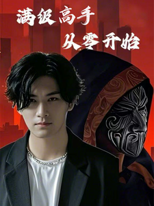 比利無碼
