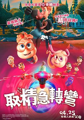 亞洲天堂2014在線