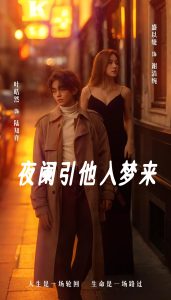 四虎无码失禁