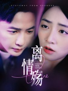 小13籮利洗澡無碼視頻