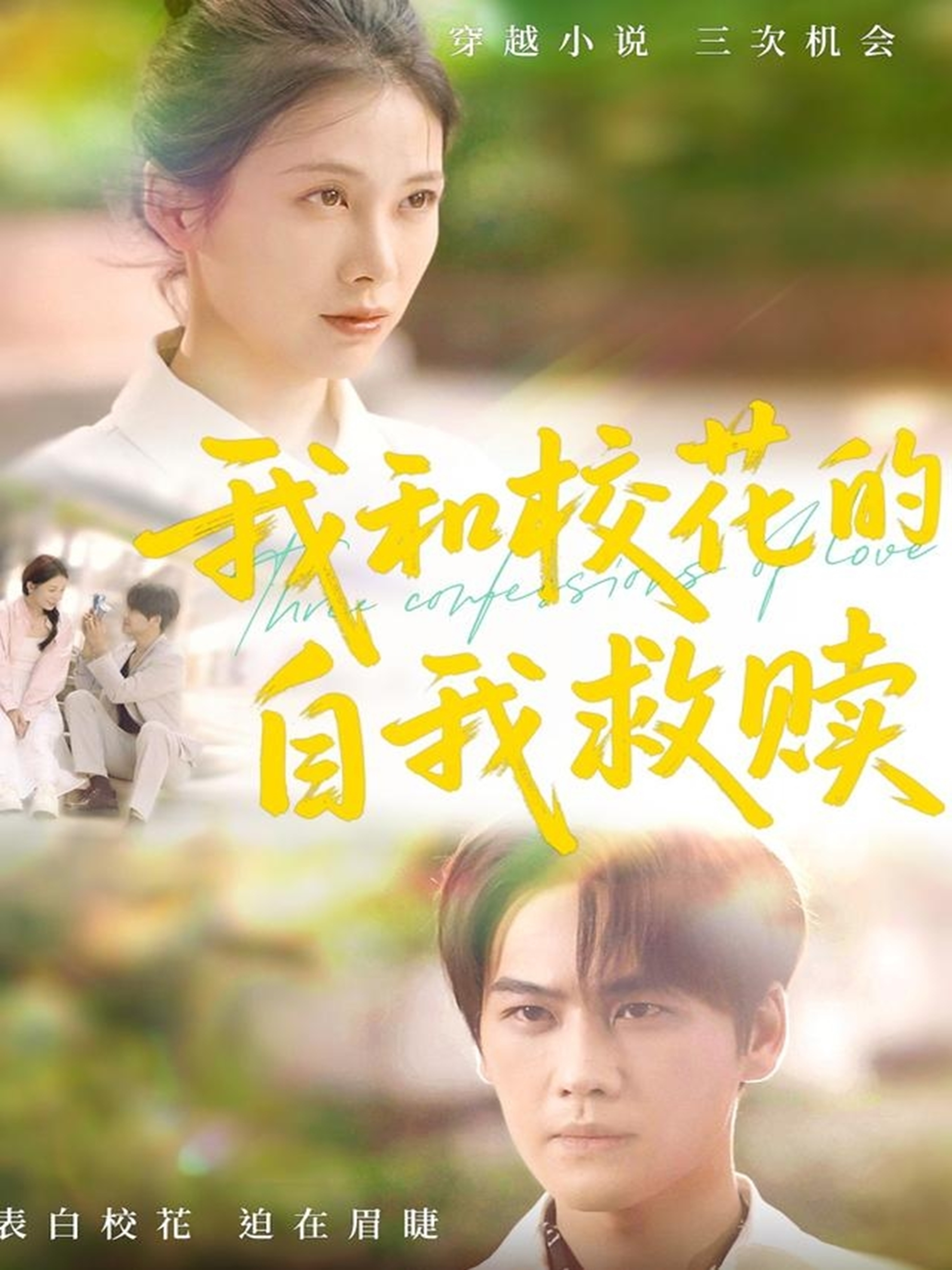 赵欣颖无码