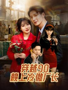 在线亚洲Av加勒比