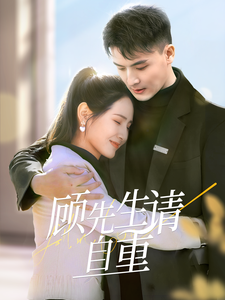 中文字幕无码二区人妻