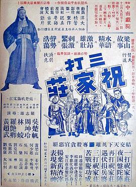 我的世界午夜建房子视频