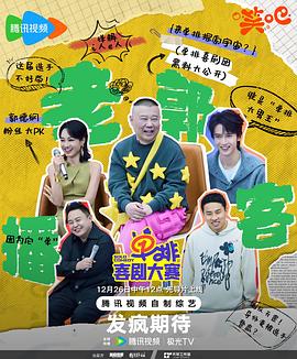 国产超福利视频在线