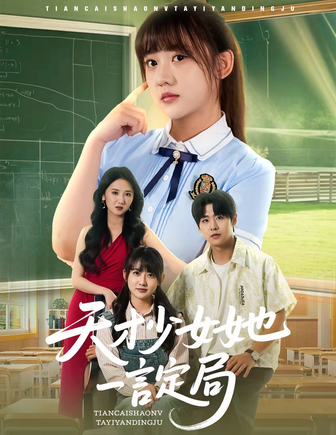 有码无码啥意思